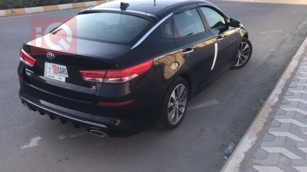 کیا ئۆپتیما